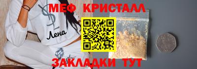 индика Донской