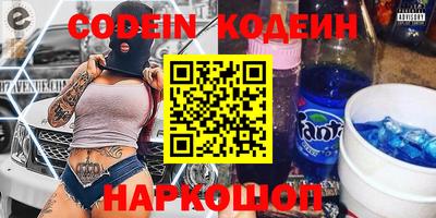 индика Донской