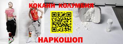 мет Заволжье