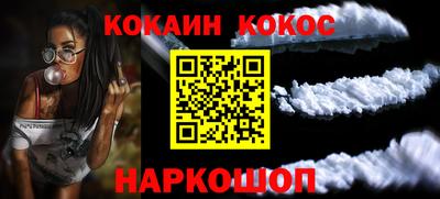 ALPHA-PVP Донецк