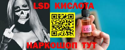 мет Заволжье