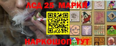 ALPHA-PVP Донецк