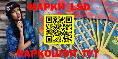 мет Заволжье