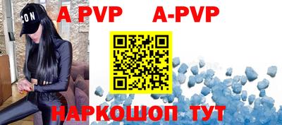 индика Донской