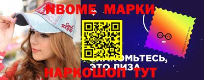 ALPHA-PVP Донецк