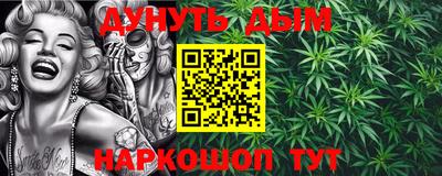 тгк Заводоуковск
