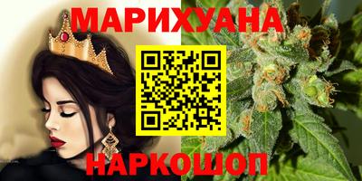 тгк Заводоуковск