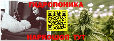 индика Донской
