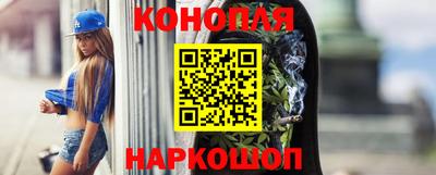 мет Заволжье