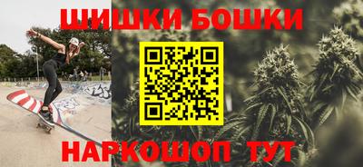 тгк Заводоуковск