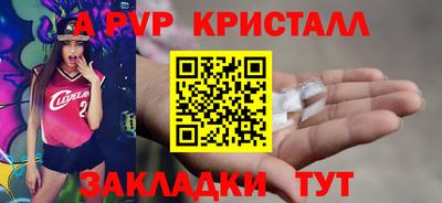 индика Донской