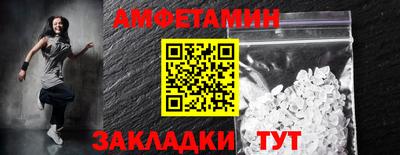 индика Донской