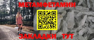 индика Донской