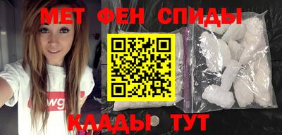 индика Донской