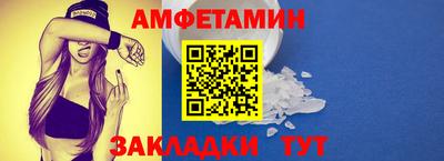 ALPHA-PVP Донецк