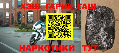 бутик Дубна