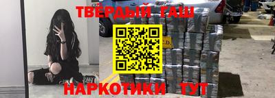 COCAINE Жуковский