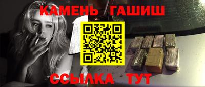 ALPHA-PVP Донецк