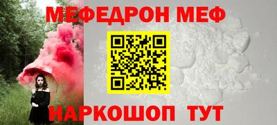 ALPHA-PVP Донецк