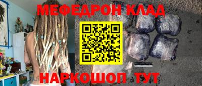 индика Донской